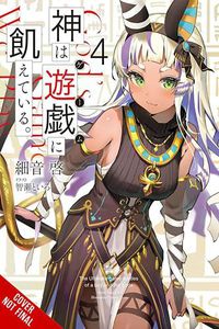 Cover image for Gods' Games We Play, Vol. 4 (light novel)