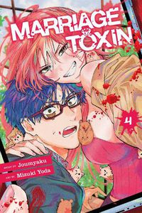 Cover image for Marriage Toxin, Vol. 4: Volume 4