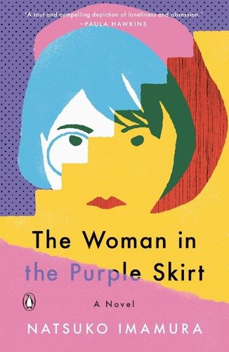 Cover image for The Woman in the Purple Skirt: A Novel