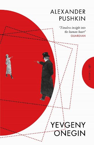 Cover image for Yevgeny Onegin
