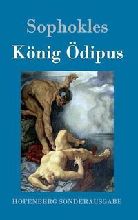 Cover image for Koenig OEdipus