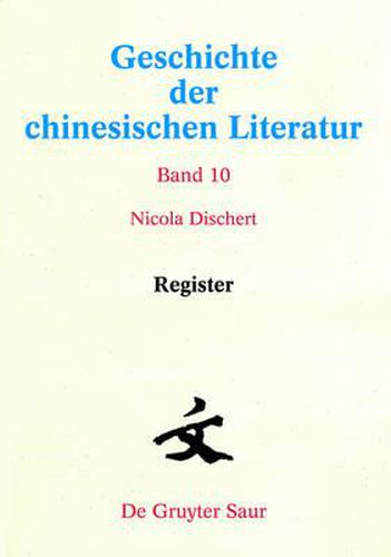 Cover image for Register