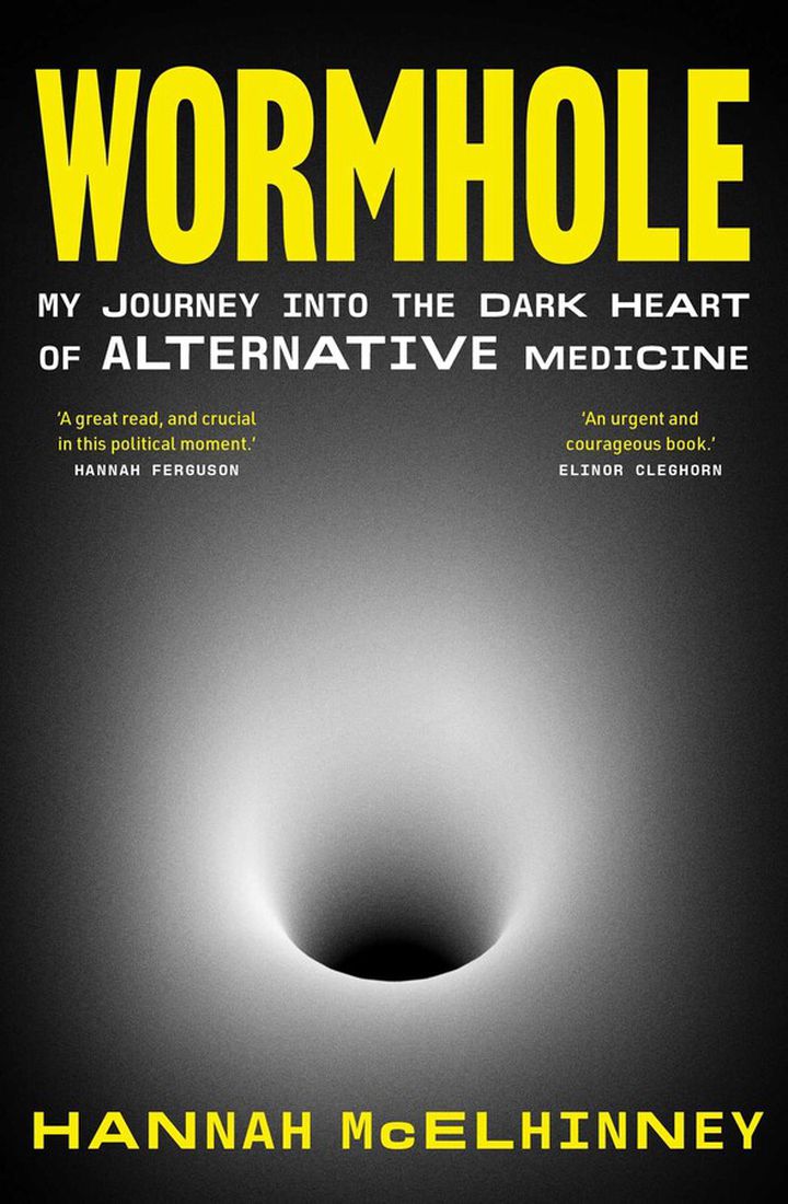 Wormhole by Hannah McElhinney