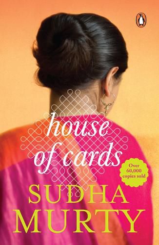 Cover image for House Of Cards: A Novel