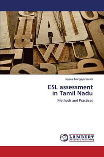 ESL assessment in Tamil Nadu