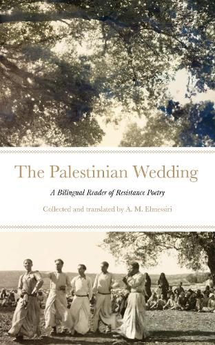 Cover image for The Palestinian Wedding