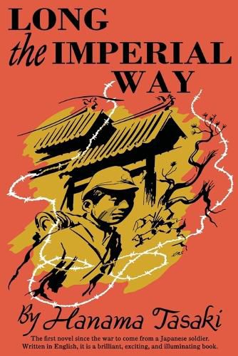 Cover image for Long the Imperial Way