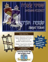 Cover image for Bar/Bat Mitzvah Survival Guides: Shemini Atzeret & Simhat Torah