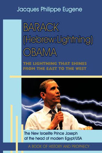 Cover image for Barack (Hebrew