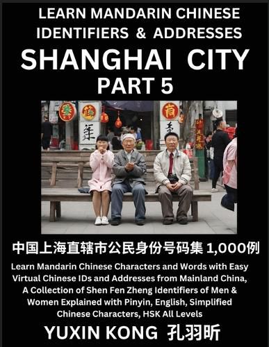 Cover image for Shanghai City of China (Part 5)