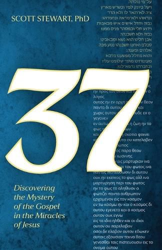 Cover image for 37