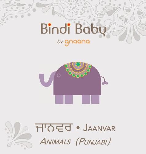 Cover image for Bindi Baby Animals (Punjabi): A Beginner Language Book for Punjabi Children