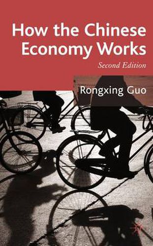 Cover image for How the Chinese Economy Works