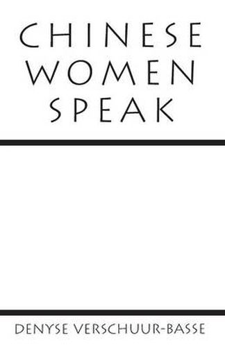 Cover image for Chinese Women Speak