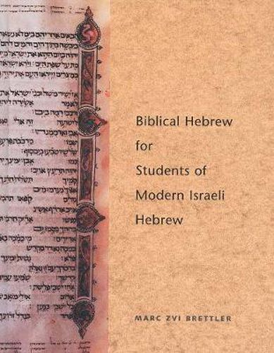 Cover image for Biblical Hebrew for Students of Modern Israeli Hebrew