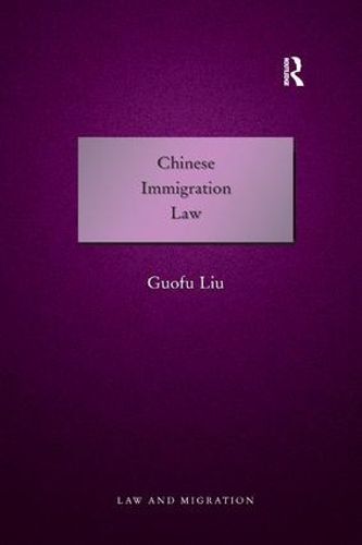 Cover image for Chinese Immigration Law