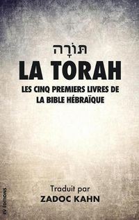 Cover image for La Torah