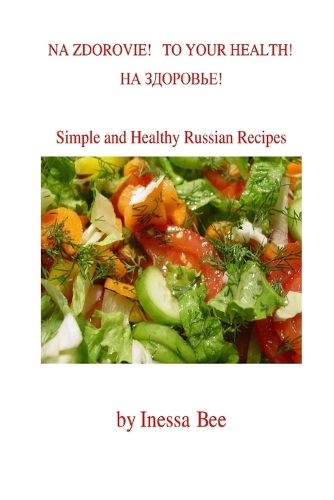 Cover image for Na Zdorovie!