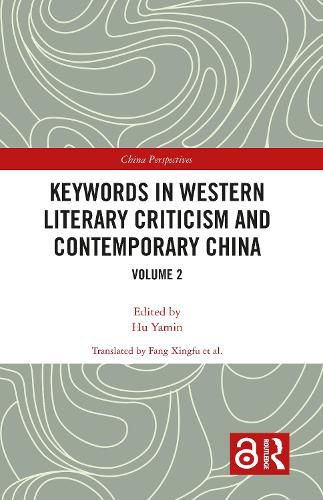 Cover image for Keywords in Western Literary Criticism and Contemporary China: Volume 2