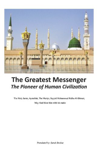 Cover image for The Greatest Messenger