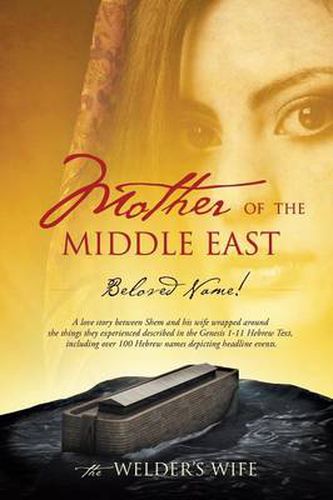 Cover image for Mother of the Middle East