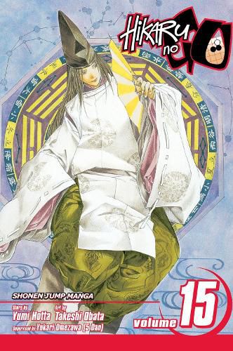 Cover image for Hikaru no Go, Vol. 15