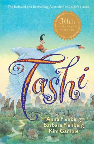 Cover image for Tashi 30th Anniversary Edition