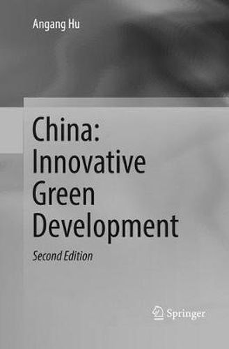 Cover image for China: Innovative Green Development