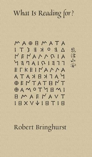 Cover image for What Is Reading For?