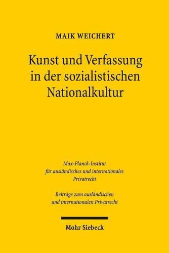 Cover image for Kunst und Verfassung in der DDR: Kunstfreiheit in Recht und Rechtswirklichkeit