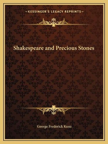 Shakespeare and Precious Stones