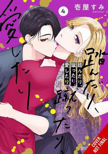 Cover image for Stomp, Kick, Love, Vol. 4