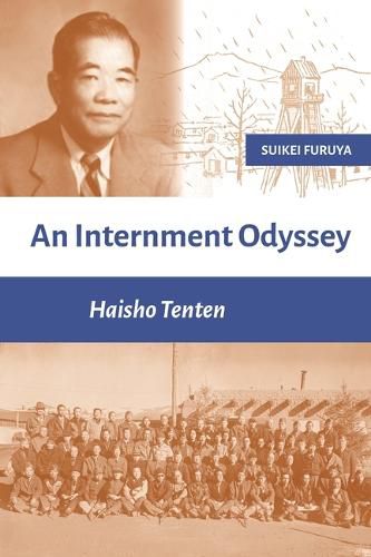 Cover image for An Internment Odyssey: Haisho Tenten