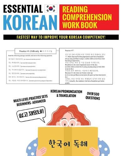 Cover image for Essential Korean Reading Comprehension Workbook: Multi-Level Practice Sets With Over 500 Questions