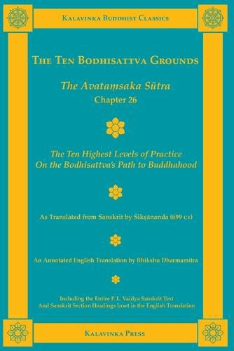 Cover image for The Ten Bodhisattva Grounds: The Avatamsaka Sutra Chapter 26