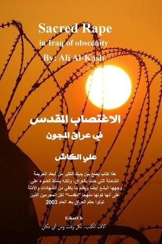 Cover image for Sacred Rape in Iraq of Obscenity