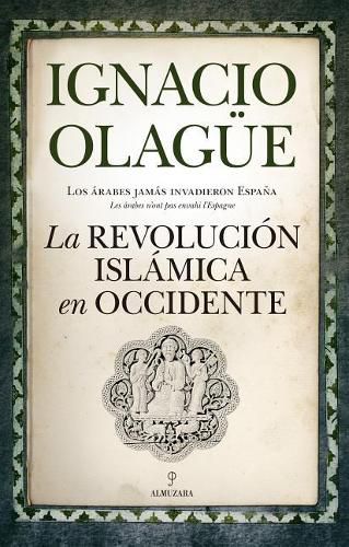 Cover image for La Revolucion Islamica En Occidente
