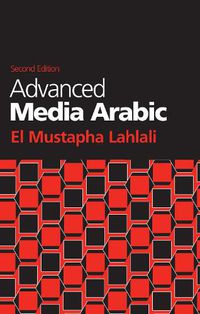 Cover image for Advanced Media Arabic