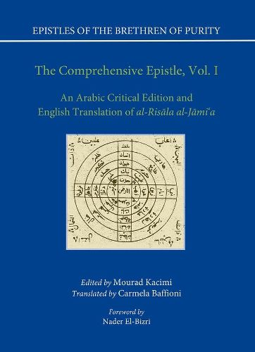 Cover image for The Comprehensive Epistle