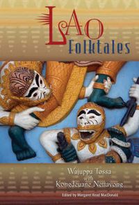 Cover image for Lao Folktales