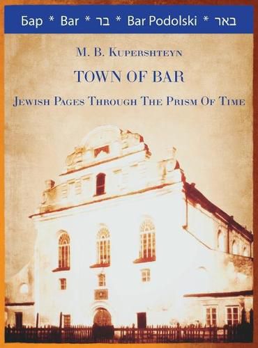 Cover image for Town of Bar