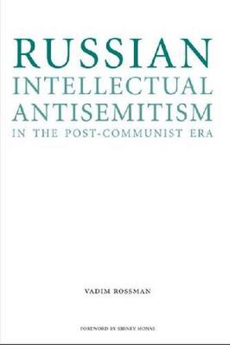 Cover image for Russian Intellectual Antisemitism in the Post-Communist Era