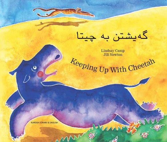 Keeping Up with Cheetah in Kurdish and English