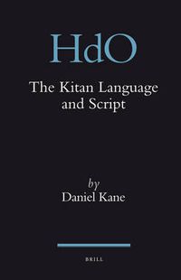 Cover image for The Kitan Language and Script