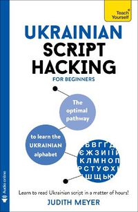 Cover image for Ukrainian Script Hacking