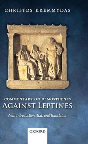 Cover image for Commentary on Demosthenes Against Leptines: With Introduction, Text, and Translation