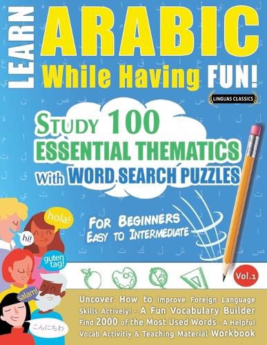 Cover image for Learn Arabic While Having Fun! - For Beginners