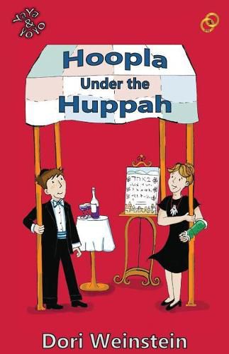 Cover image for Hoopla Under the Huppah: (YaYa & YoYo, Book 3)