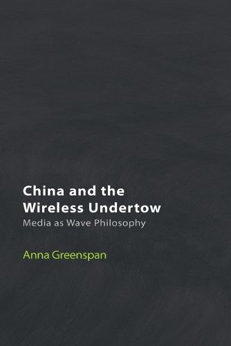 Cover image for China and the Wireless Undertow