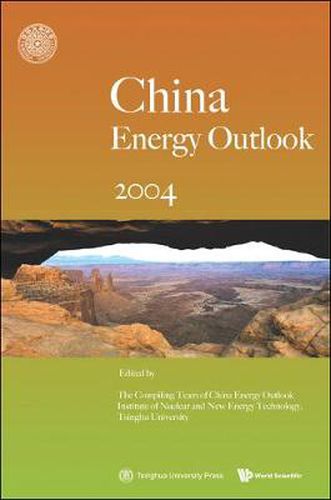 China's Energy Outlook 2004